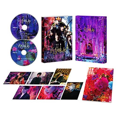 【取寄商品】BD/邦画/ホリック xxxHOLiC 豪華版(Blu-ray) (本編Blu-ray+...