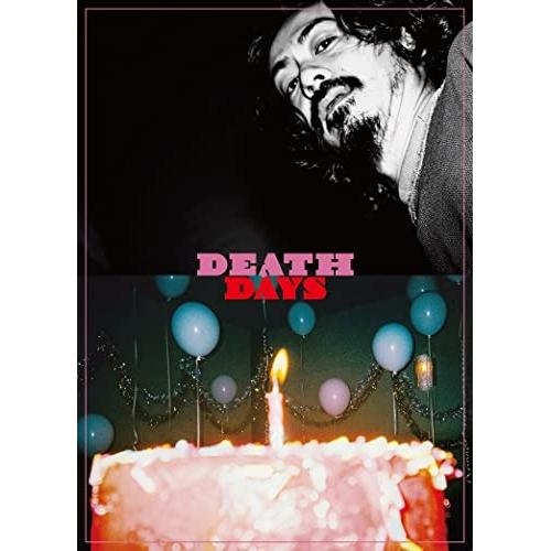【取寄商品】BD/邦画/DEATH DAYS/生まれゆく日々(Blu-ray) (Blu-ray+C...