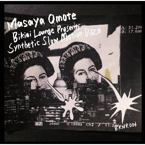 【取寄商品】CD/masaya omote/BIKINI LOUNGE presents: Synt...