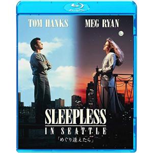 2025年12月】メグライアンのおすすめ人気ランキング - Yahoo!ショッピング