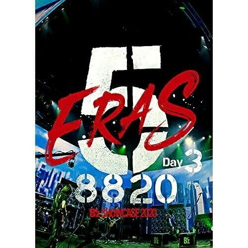DVD/B'z/B'z SHOWCASE 2020 -5 ERAS 8820- Day3【Pアップ