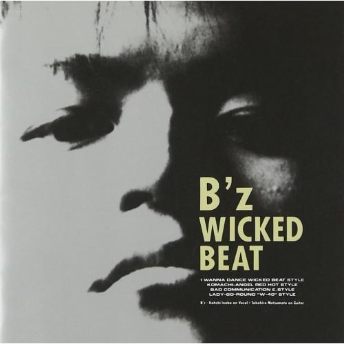 CD/B'z/WICKED BEAT