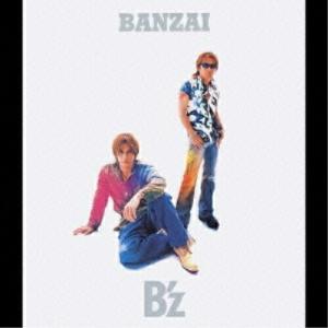 CD/B&apos;z/BANZAI