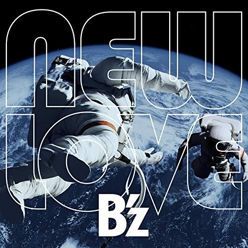 CD/B&apos;z/NEW LOVE (ライナーノーツ) (初回生産限定盤) 【Pアップ】