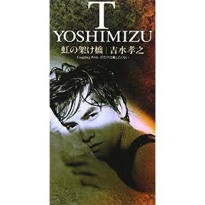 新品 西岡常一 社寺建築講座 DVD-BOX （DVD） MX-470S : そふと屋