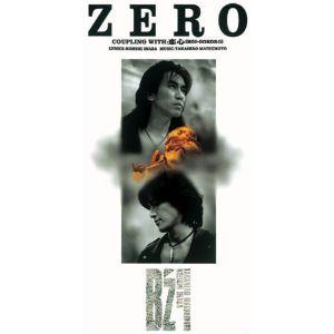 CD(8cm)/B&apos;z/ZERO/恋心