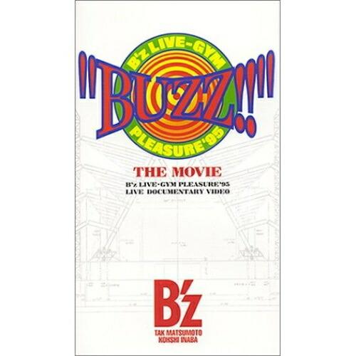 VHS/B&apos;z/BUZZ!! THE MOVIE