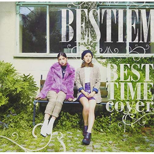 CD/BESTIEM/BEST TIME cover