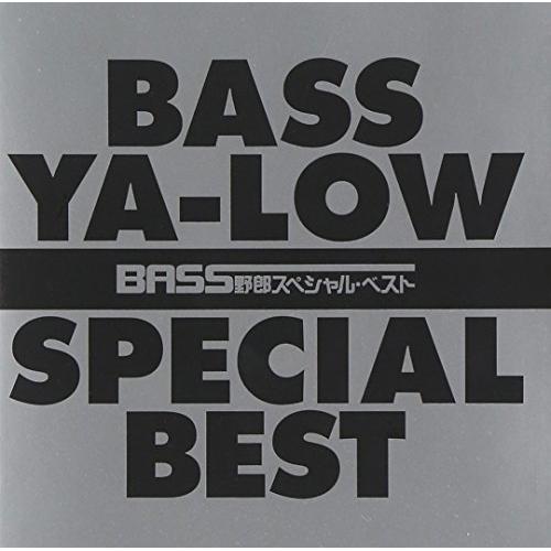CD/オムニバス/BASS野郎Special Best【Pアップ