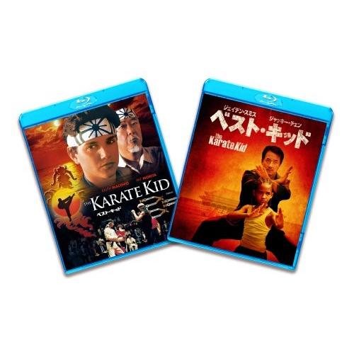 【取寄商品】BD/洋画/ベスト・キッド(オリジナル)/ベスト・キッド(リメイク)(Blu-ray)