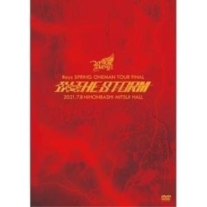 SPRING ONEMAN TOUR FINAL IN