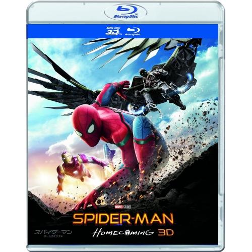 【取寄商品】BD/洋画/スパイダーマン:ホームカミング IN 3D(Blu-ray) (2D Blu...