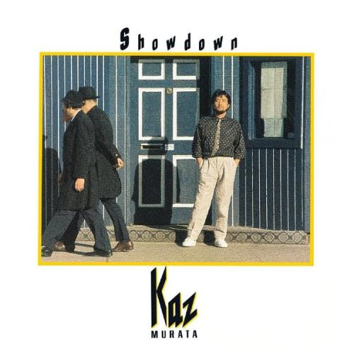 【取寄商品】CD/村田和人/Showdown +8 (解説付)