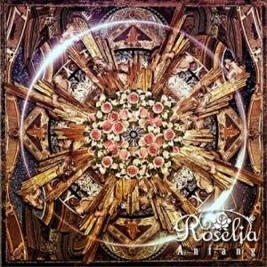 【取寄商品】CD/Roselia/Anfang (通常盤)｜surpriseweb