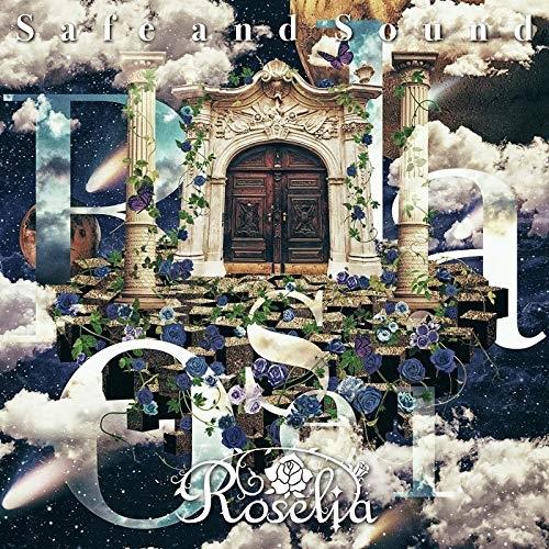 【取寄商品】CD/Roselia/Safe and Sound (CD+Blu-ray) (生産限定...