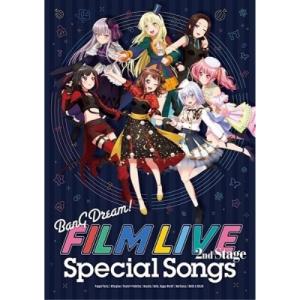 【取寄商品】CD/アニメ/劇場版「BanG Dream! FILM LIVE 2nd Stage」Special Songs (CD+Blu-ray) (Blu-ray付生産限定盤)｜surpriseweb