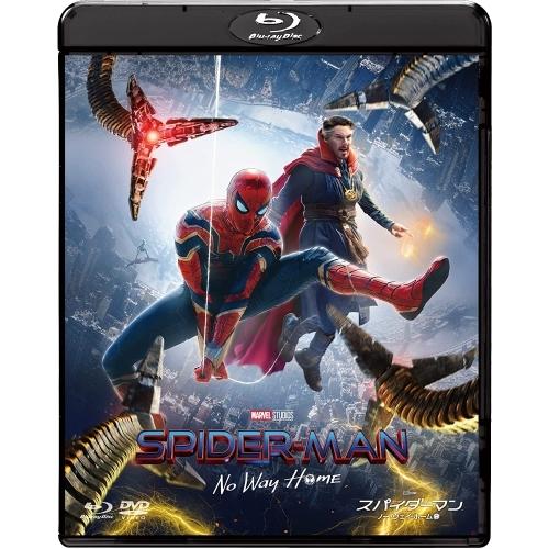 【取寄商品】BD/洋画/スパイダーマン:ノー・ウェイ・ホーム(Blu-ray) (Blu-ray+D...