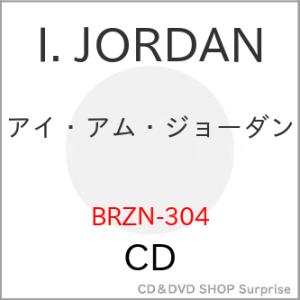 【取寄商品】CD/I.JORDAN/アイ・アム・ジョーダン