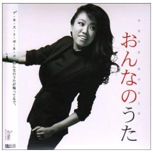 CD/近藤房之助/1968 VOL.3 〜NOVEMBER〜 : はんこ堂online - 通販