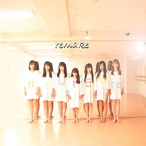 ★CD/フルーレット/remake 【Pアップ】