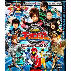 人類は衰退しました 全12話BOXセット 新盤 ブルーレイ Blu-ray