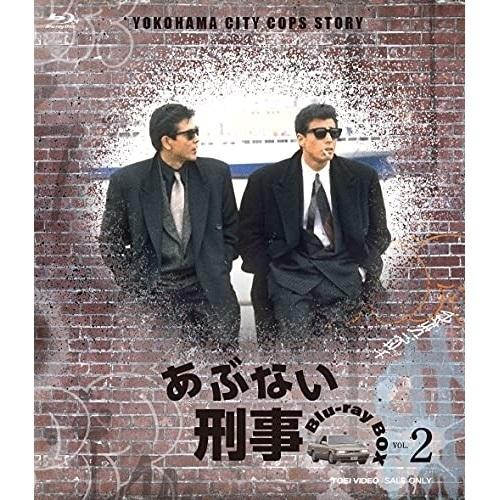 【取寄商品】BD/国内TVドラマ/あぶない刑事 Blu-ray BOX VOL.2(Blu-ray)...