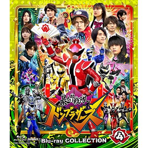 【取寄商品】BD/キッズ/暴太郎戦隊ドンブラザーズ Blu-ray COLLECTION 4(Blu...