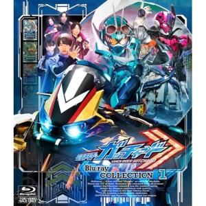 【取寄商品】BD/キッズ/仮面ライダーガッチャード Blu-ray COLLECTION 1(Blu-ray)｜surpriseweb