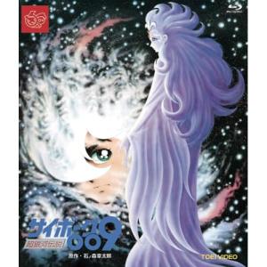 枚数限定][限定版]和牛のA4ランクを召し上がれ! DVD-BOX2(初回生産限定