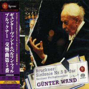 CD/ヴァント&amp;ベルリン・フィル/ブルックナー:交響曲第5番 (ハイブリッドCD)【Pアップ