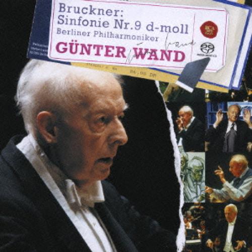CD/ヴァント&amp;ベルリン・フィル/ブルックナー:交響曲第9番 (ハイブリッドCD)