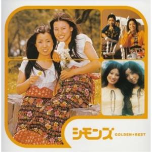 大熊和奏のベアーズビーアンビシャス Bon Voyage ?沖縄編