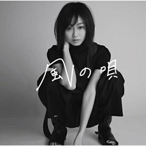 1797 レンタル版CD あの日の教室~さわやか3組~NHK子ども番組テーマ集