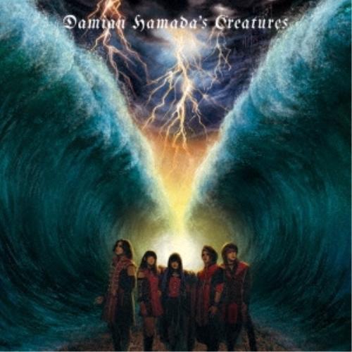 CD/Damian Hamada&apos;s Creatures/運命の支配者 (通常盤)