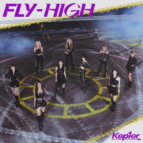 CD/Kep1er/(FLY-HIGH) (CD+Blu-ray) (三つ折り歌詞ブックレット) (...