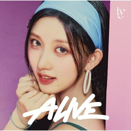 CD/IVE/ALIVE (メンバーソロジャケット盤/GAEUL ver.)