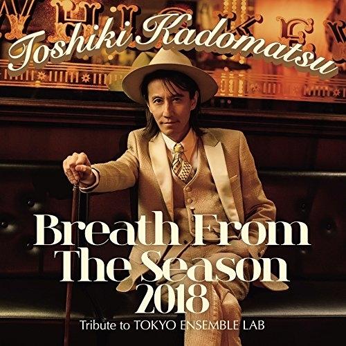 CD/角松敏生/Breath From The Season 2018 〜Tribute to TO...