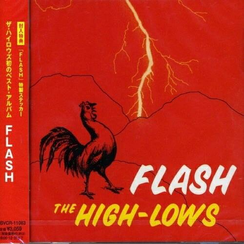CD/↑THE HIGH-LOWS↓/フラッシュ -ベスト-【Pアップ