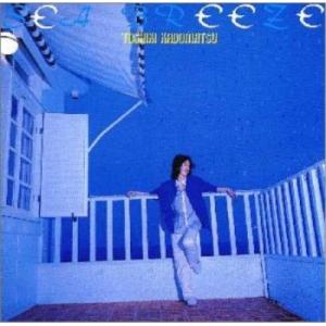 ソニーミュージック（Sony Music） CD/離婚伝説/離婚伝説 (通常盤