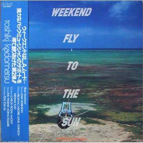 CD/角松敏生/WEEKEND FLY TO THE SUN【Pアップ