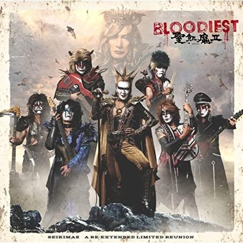 LP(30cm)/聖飢魔II/BLOODIEST (完全生産限定盤)