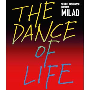 ▼BD/角松敏生/TOSHIKI KADOMATSU presents MILAD THE DANCE OF LIFE(Blu-ray) (初回生産限定盤)｜surpriseweb