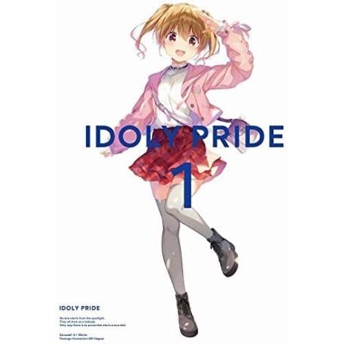 【取寄商品】BD/TVアニメ/IDOLY PRIDE 1(Blu-ray) (完全生産限定版)