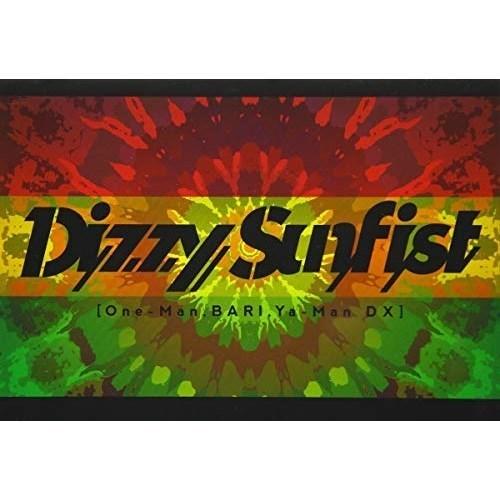 【取寄商品】DVD/Dizzy Sunfist/One-Man,BARI,Ya-Man DX 【Pア...