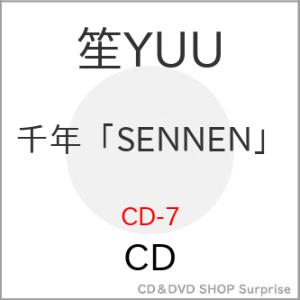 【取寄商品】CD/笙YUU/千年「SENNEN」