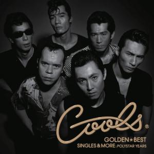 キングレコード 決定版!クールス ／ COOLS (CD) : バンダレコード