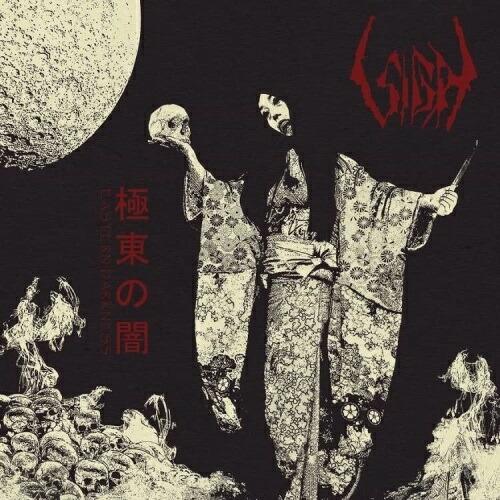 【取寄商品】CD/SIGH/EASTERN DARKNESS