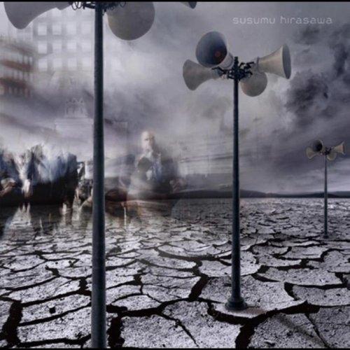 【取寄商品】CD/平沢進/点呼する惑星