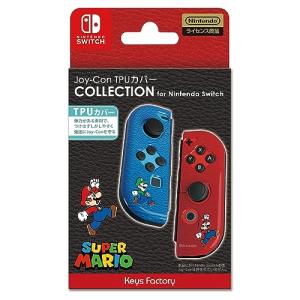 【送料込み】 【追跡番号あり・取寄商品】 ニンテンドー/Joy-Con TPUカバー COLLECTION for Nintendo Switch(スーパーマリオ)Type-B/Nintendo Switchパーツ｜surpriseweb