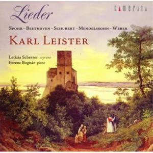 CD/カール・ライスター/ドイツ・リーダー【Pアップ